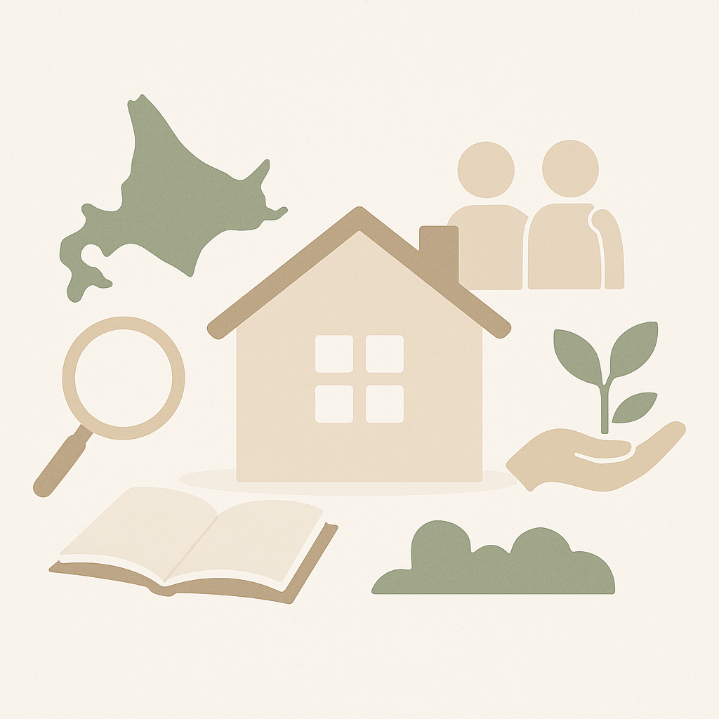 芽室町・帯広市のグループホーム見学と生活支援 ピカリ